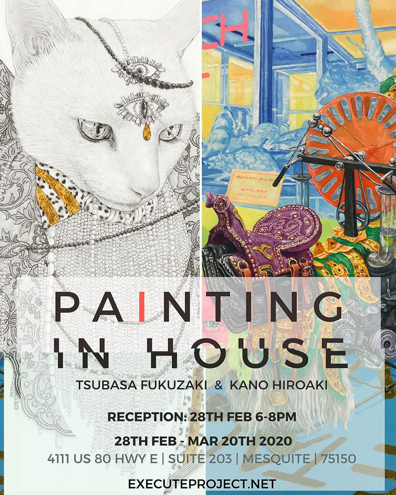 Painting In House